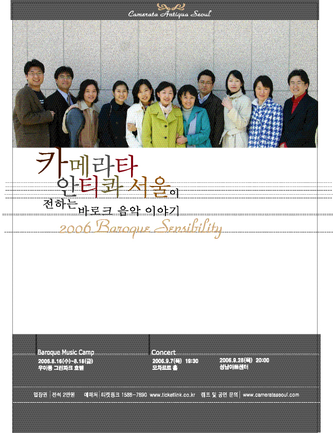 첫번째 이야기