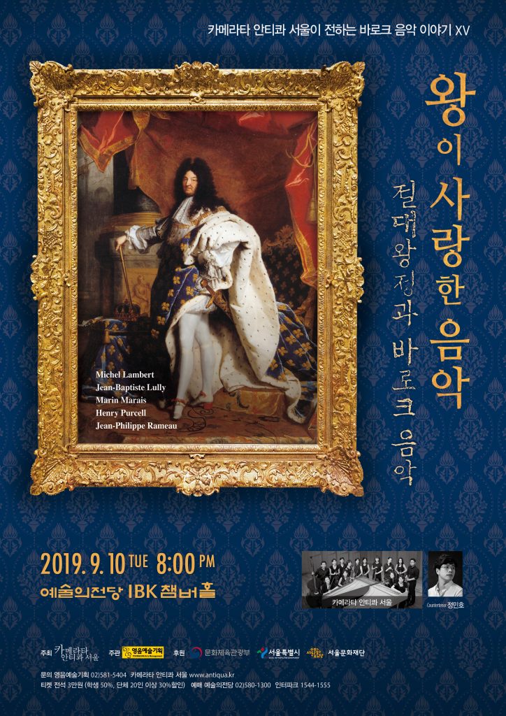 열다섯번째 이야기